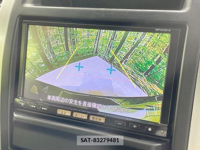 Nissan X-TRAIL 2013-11 8373627-4