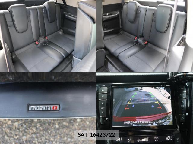 Nissan X-TRAIL 2016-05 8373934-7