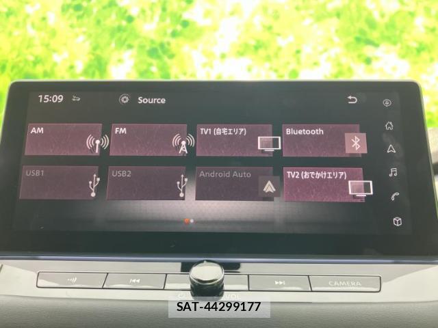 Nissan X-TRAIL 2024-05 8374178-10