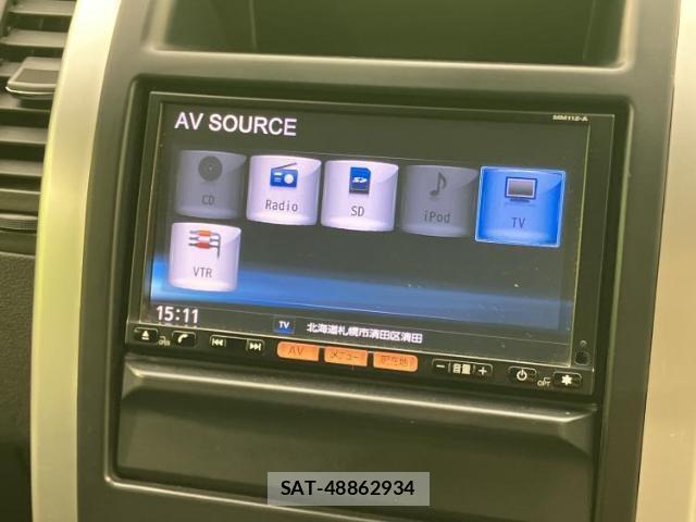 Nissan X-TRAIL 2013-01 8374268-10