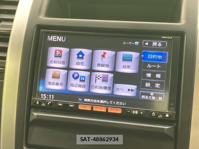 Nissan X-TRAIL 2013-01 8374268-11