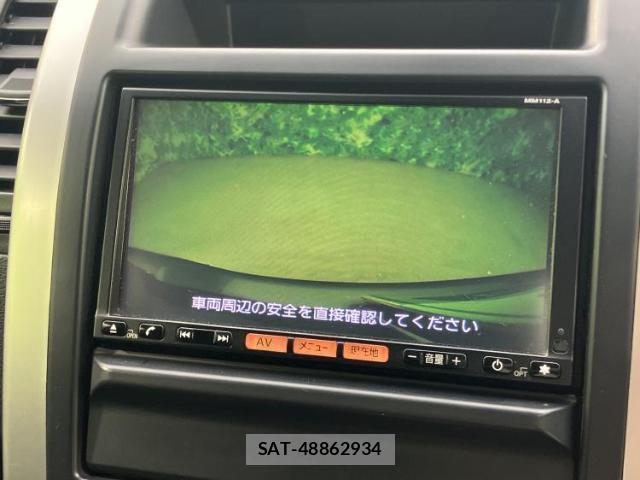 Nissan X-TRAIL 2013-01 8374268-13