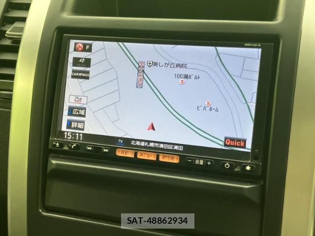 Nissan X-TRAIL 2013-01 8374268-9