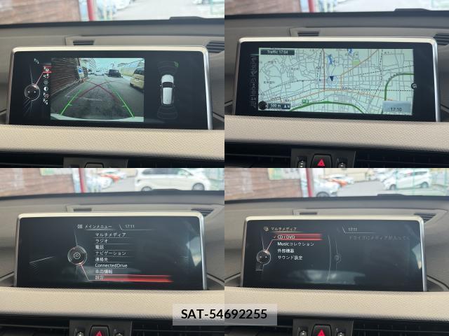 Bmw X1 2017-08 8372719-10