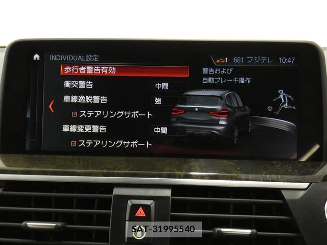 Bmw X3 2018-06 8374057-12