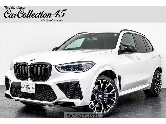 Bmw X5 2021-03 8372752-0