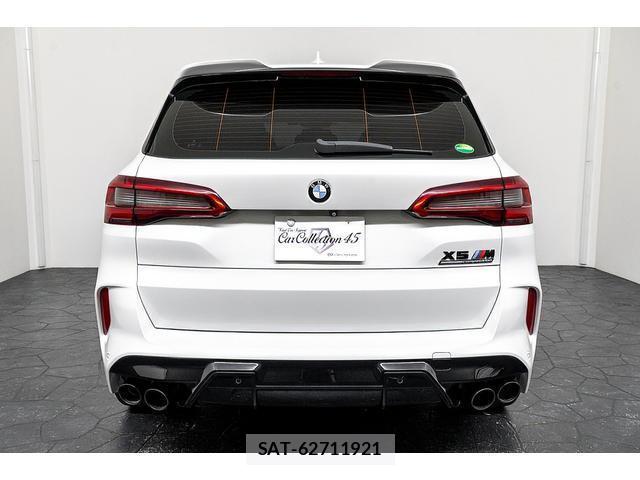 Bmw X5 2021-03 8372752-1