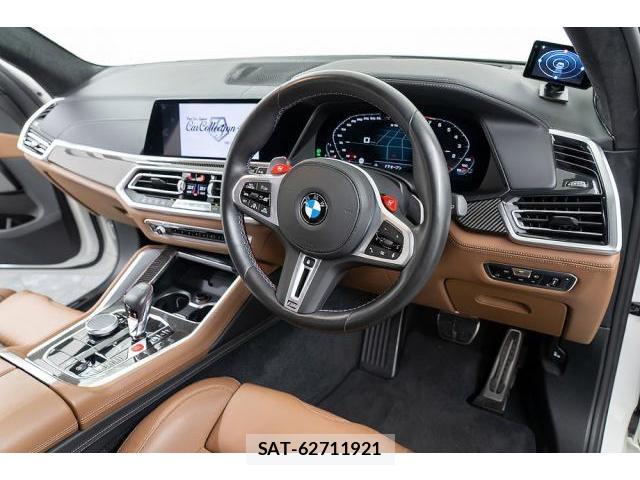 Bmw X5 2021-03 8372752-10