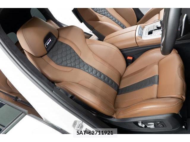 Bmw X5 2021-03 8372752-11