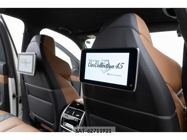 Bmw X5 2021-03 8372752-13