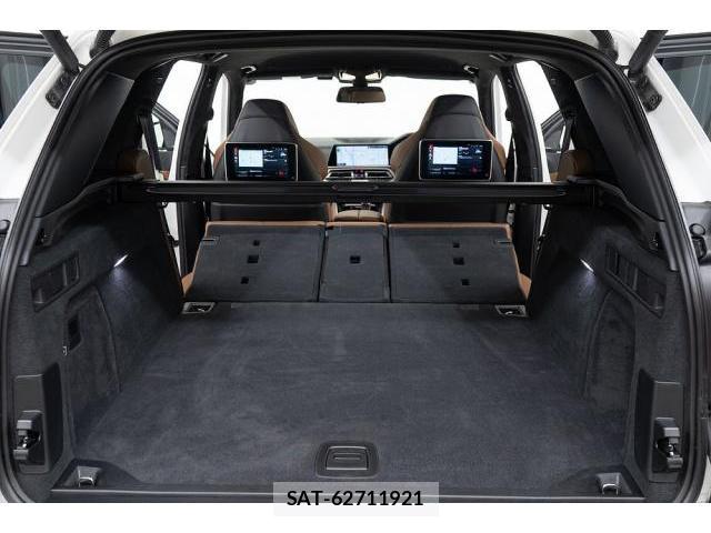 Bmw X5 2021-03 8372752-15