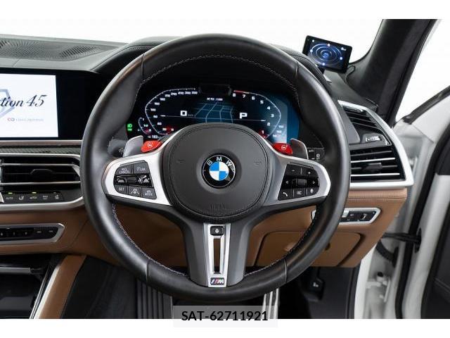 Bmw X5 2021-03 8372752-16