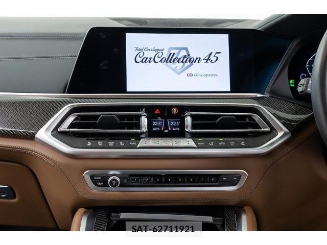 Bmw X5 2021-03 8372752-17