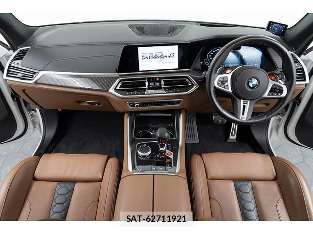 Bmw X5 2021-03 8372752-2