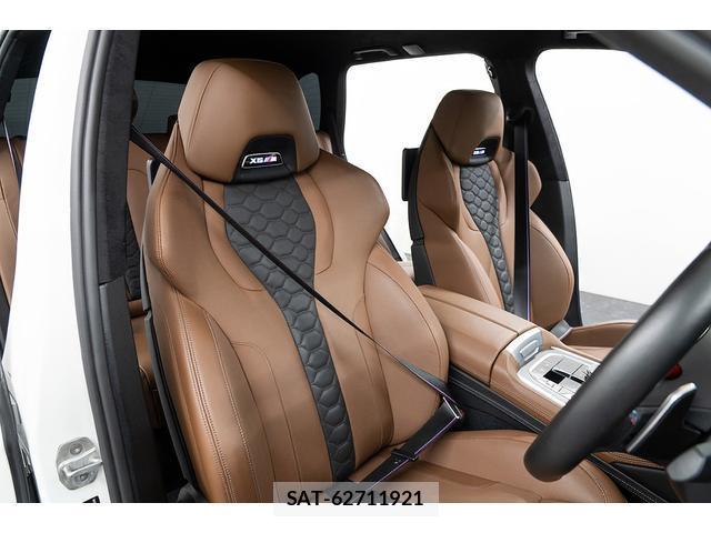 Bmw X5 2021-03 8372752-3
