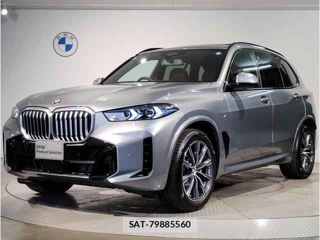 Bmw X5 2025-06 8373280-0