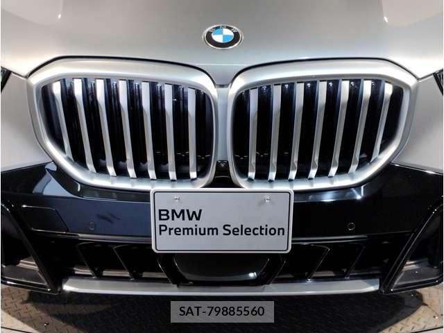 Bmw X5 2025-06 8373280-13