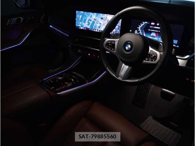 Bmw X5 2025-06 8373280-14
