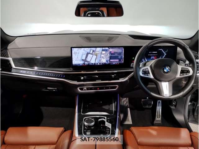 Bmw X5 2025-06 8373280-2