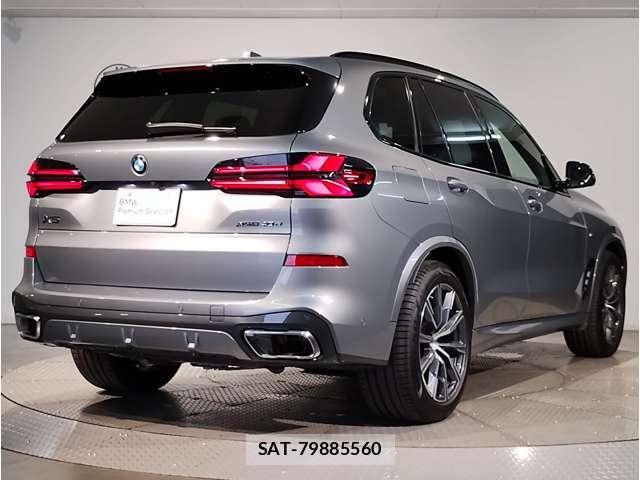 Bmw X5 2025-06 8373280-9