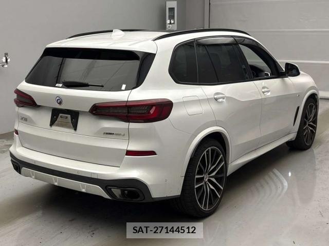 Bmw X5 2023-09 8373292-6