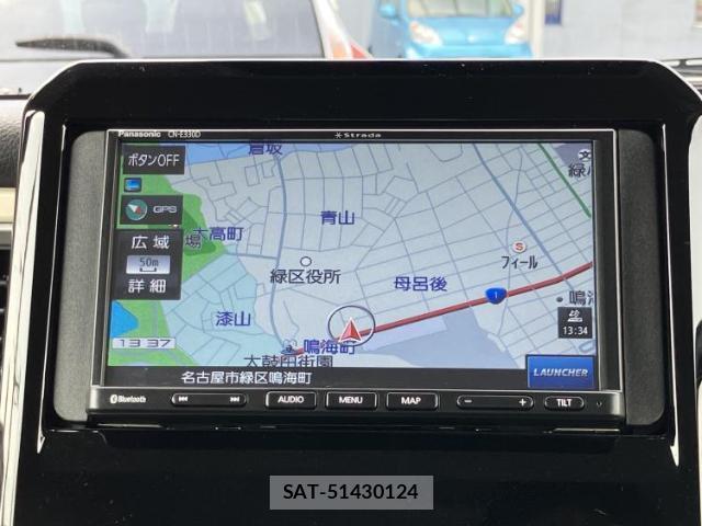 Suzuki X BEE 2023-02 8372549-8