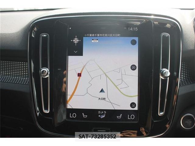Volvo XC40 2020-12 8373548-1