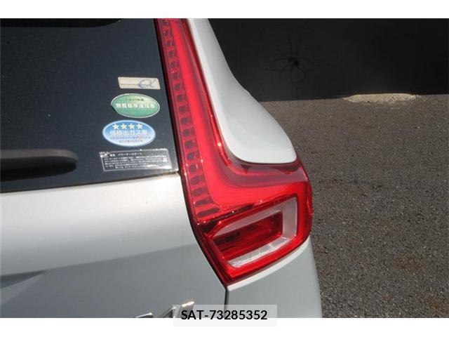 Volvo XC40 2020-12 8373548-10