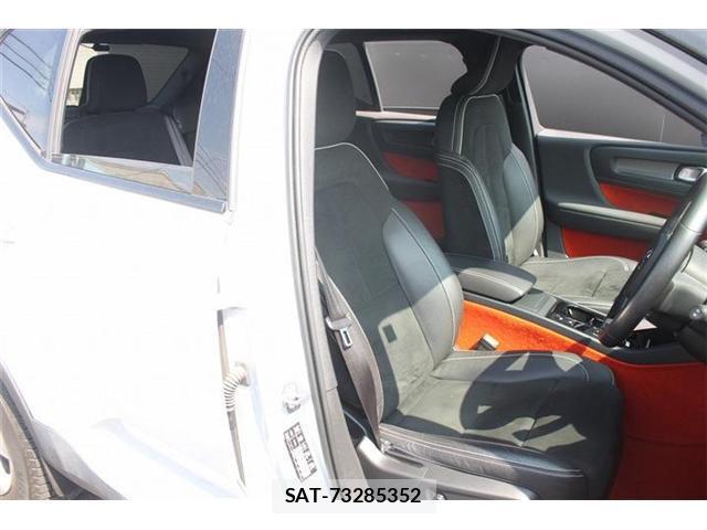 Volvo XC40 2020-12 8373548-13
