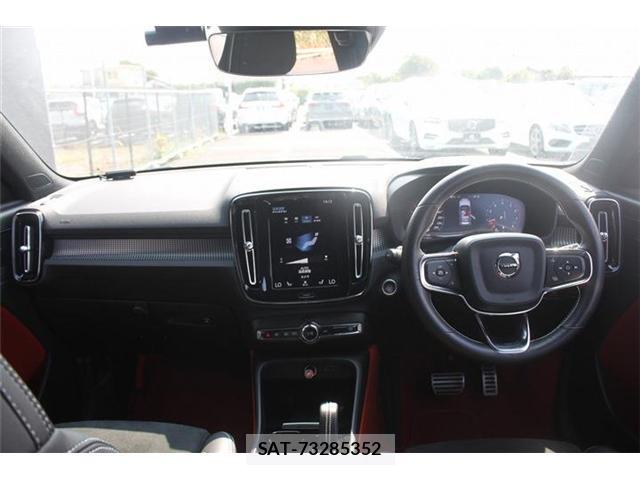 Volvo XC40 2020-12 8373548-15