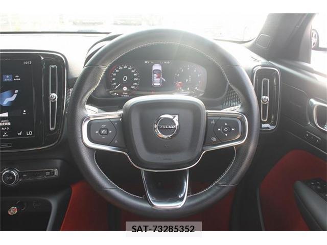 Volvo XC40 2020-12 8373548-16
