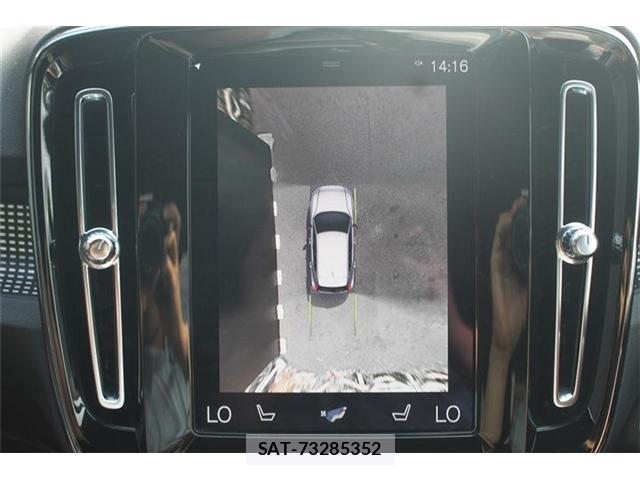 Volvo XC40 2020-12 8373548-2