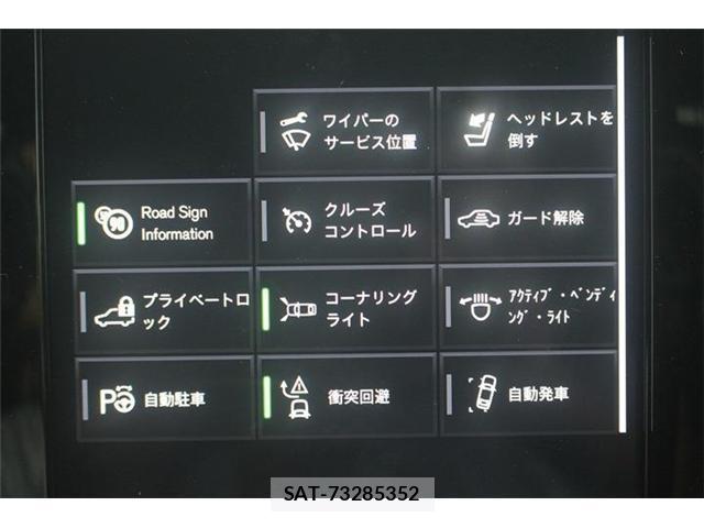 Volvo XC40 2020-12 8373548-4