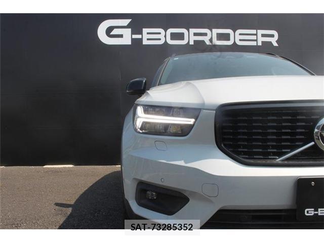 Volvo XC40 2020-12 8373548-7