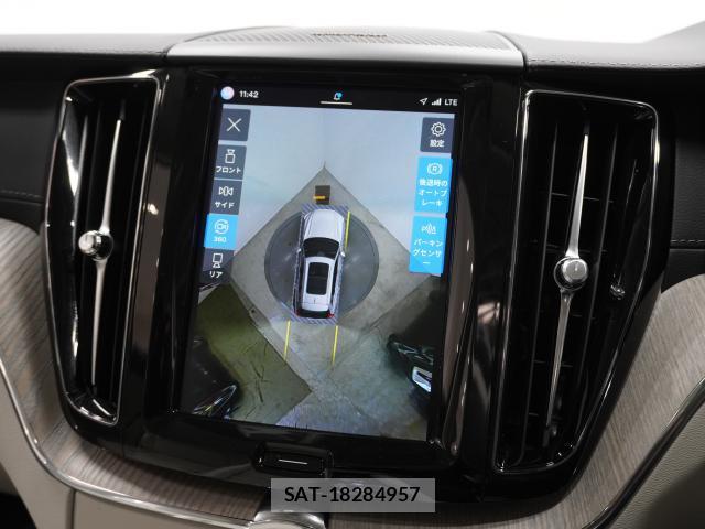 Volvo XC60 2022-08 8373054-6