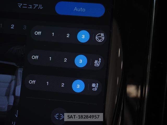 Volvo XC60 2022-08 8373054-7