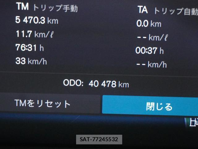 Volvo XC60 2021-12 8373055-11