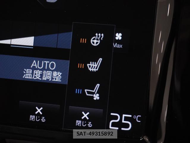 Volvo XC60 2019-08 8373057-7