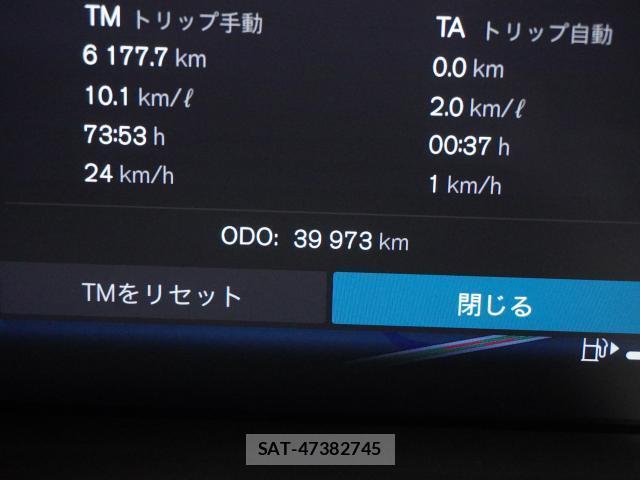 Volvo XC60 2021-10 8373058-8