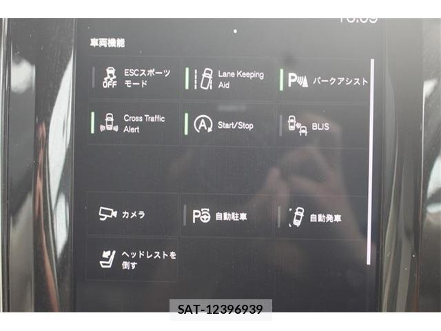 Volvo XC60 2018-07 8373551-5