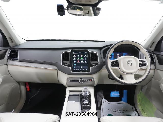 Volvo XC90 2025-03 8373056-2