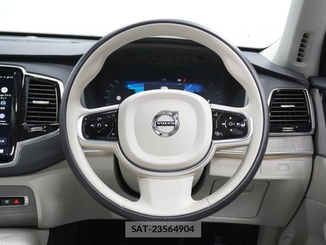 Volvo XC90 2025-03 8373056-3