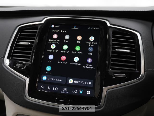 Volvo XC90 2025-03 8373056-4