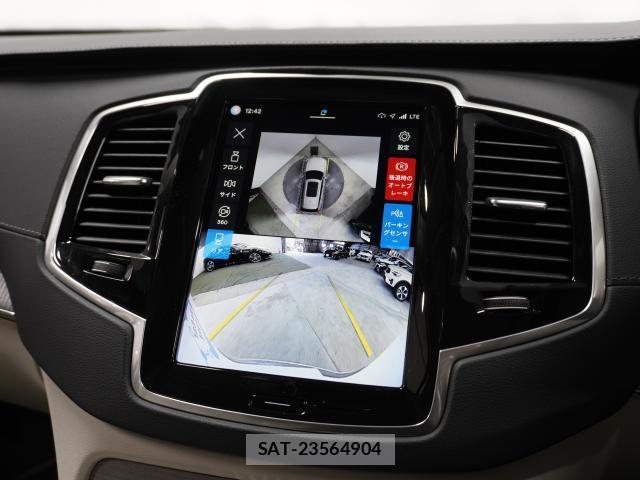 Volvo XC90 2025-03 8373056-5