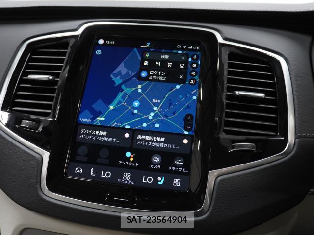 Volvo XC90 2025-03 8373056-6