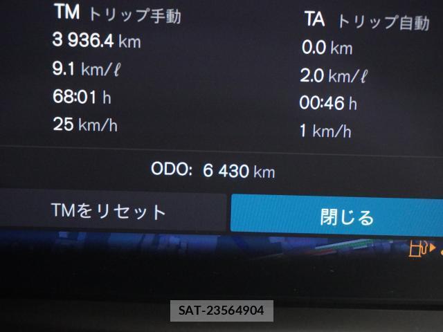 Volvo XC90 2025-03 8373056-8