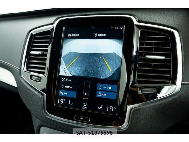 Volvo XC90 2021-08 8373459-4