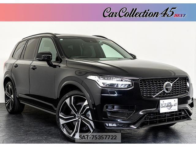 Volvo XC90 2021-07 8373461-0