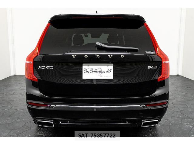 Volvo XC90 2021-07 8373461-1