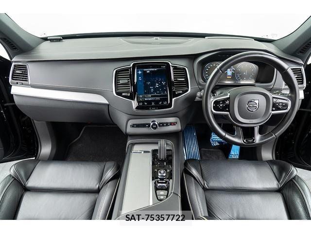 Volvo XC90 2021-07 8373461-2